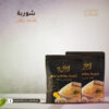 شوربة بطاطا وفطر شوربة بطاطا وفطر