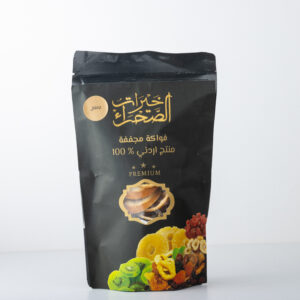 فواكة مجففة ( برتقال )